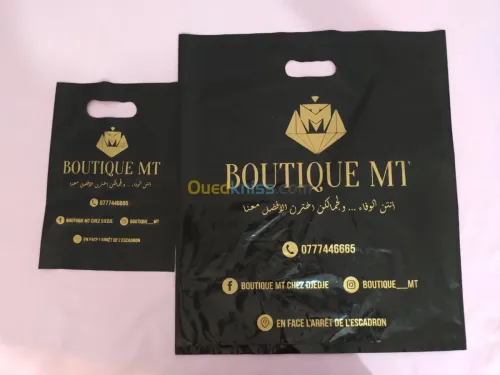 Sérigraphie et marquage