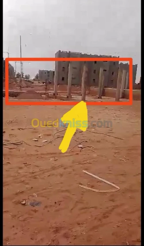 Vente Terrain Illizi In amenas