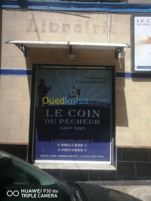 Vente Local Oran Oran
