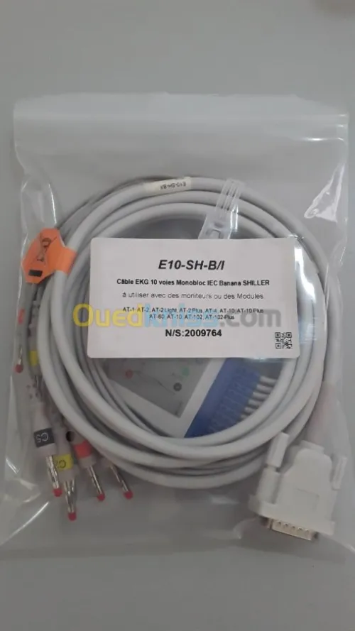 Cable ECG tout les marque 