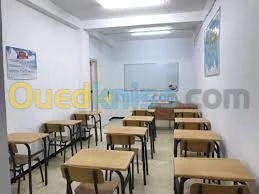 Location Local Constantine Constantine