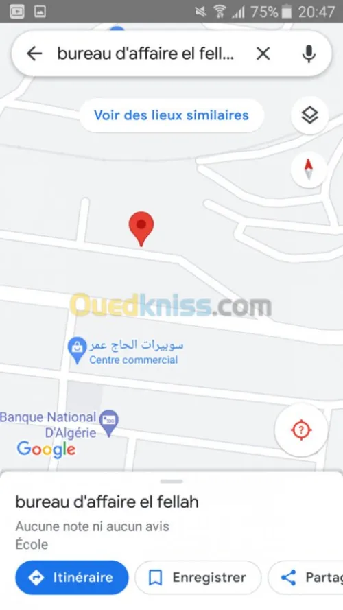 Location Local Ain defla Khemis miliana