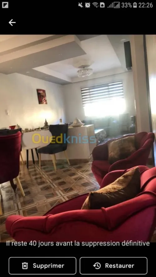 Vente Villa Oran Bir el djir