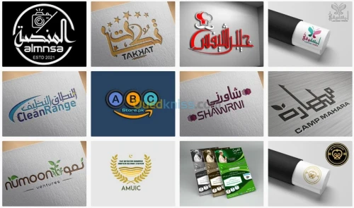 تصميم جرافيك: تصميم شعار -بطاقة عمل