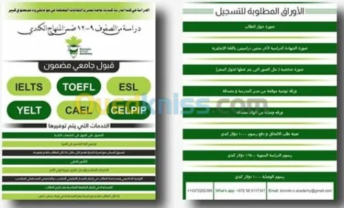 تصميم جرافيك: تصميم شعار -بطاقة عمل