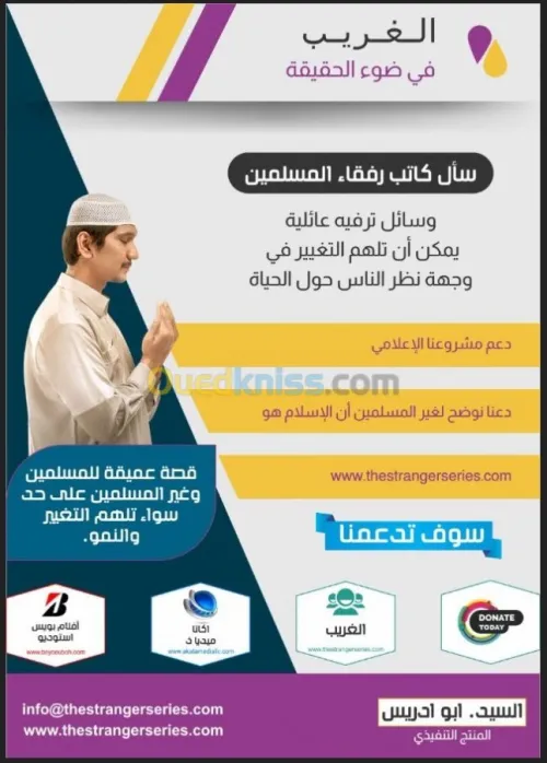 تصميم جرافيك: تصميم شعار -بطاقة عمل