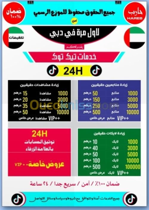 تصميم جرافيك: تصميم شعار -بطاقة عمل