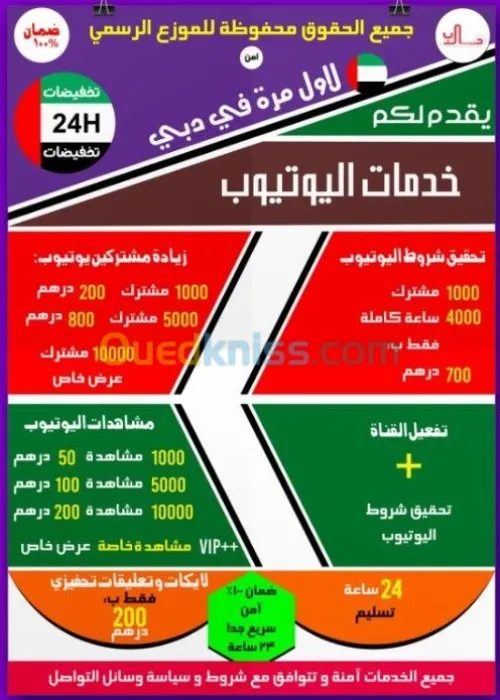 تصميم جرافيك: تصميم شعار -بطاقة عمل