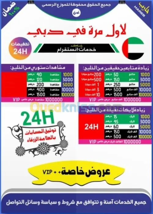 تصميم جرافيك: تصميم شعار -بطاقة عمل