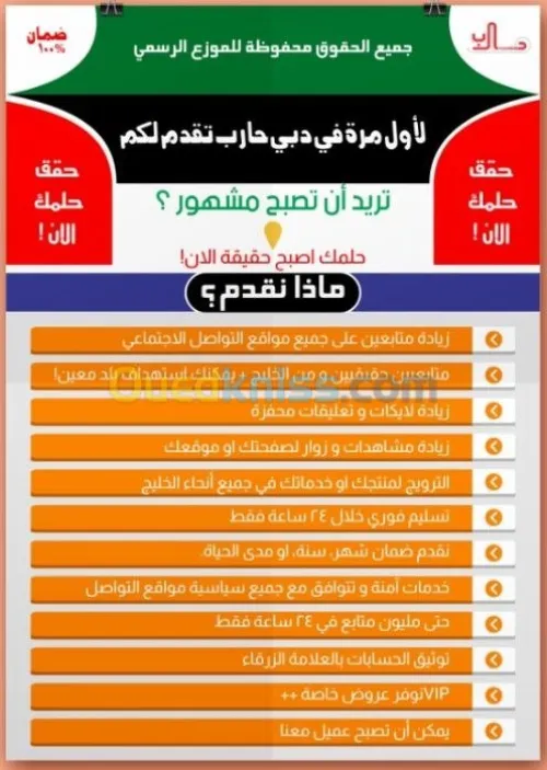تصميم جرافيك: تصميم شعار -بطاقة عمل