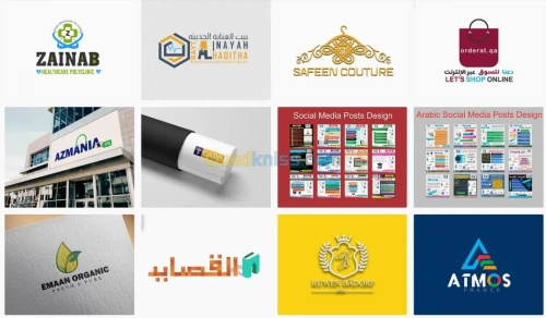 تصميم جرافيك: تصميم شعار -بطاقة عمل