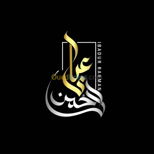 تصميم جرافيك: تصميم شعار -بطاقة عمل