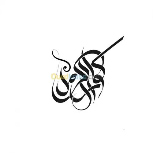 تصميم جرافيك: تصميم شعار -بطاقة عمل