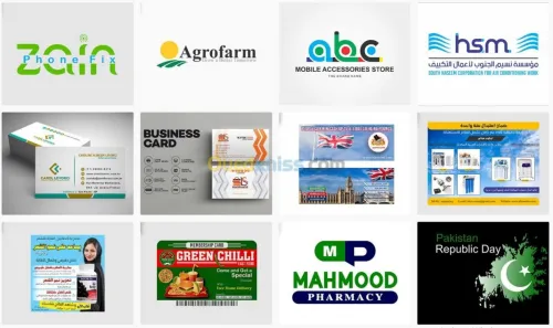 تصميم جرافيك: تصميم شعار -بطاقة عمل