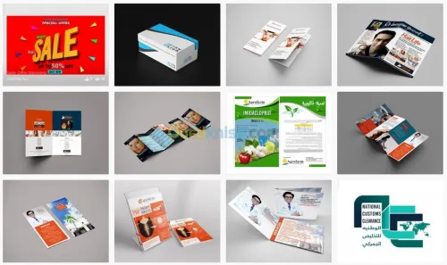 تصميم جرافيك: تصميم شعار -بطاقة عمل