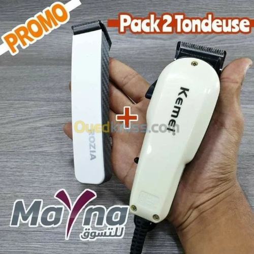 Promotion ?? ✅Pack 2 tondeuse kemei +r
