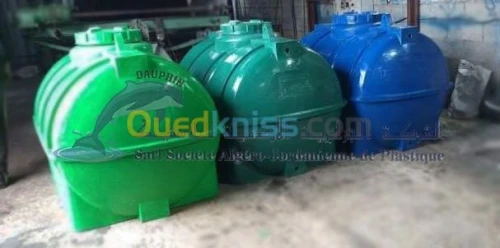 خزانات مياه - citernes de l'eau