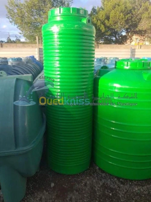 خزانات مياه - citernes de l'eau