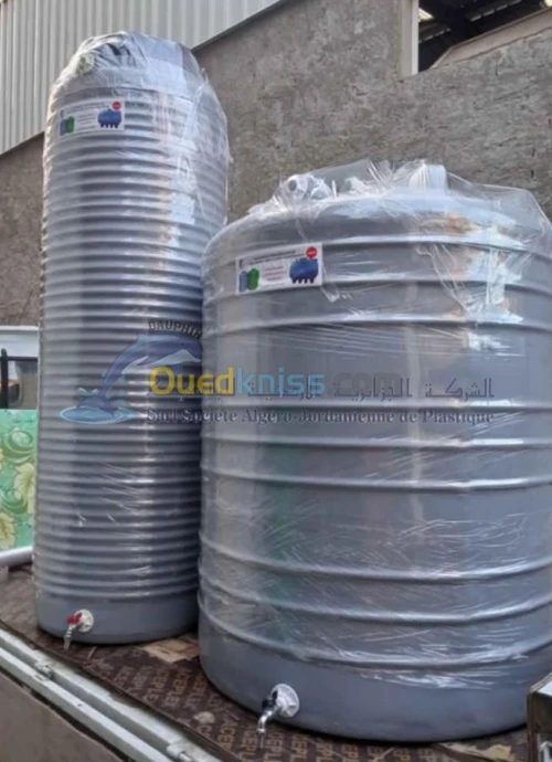 خزانات مياه - citernes de l'eau