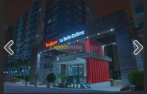 Vente Appartement F4 Alger Birkhadem