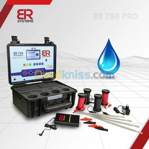 جهاز الكشف عن المياه الجوفية br 750 pr