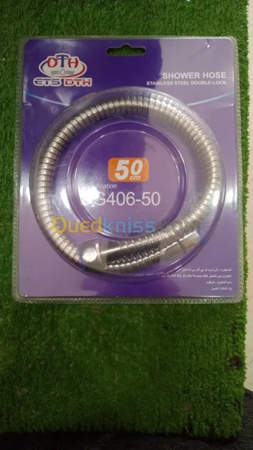 flexibles de douche plusieur marques *Grovia * ATIMEX