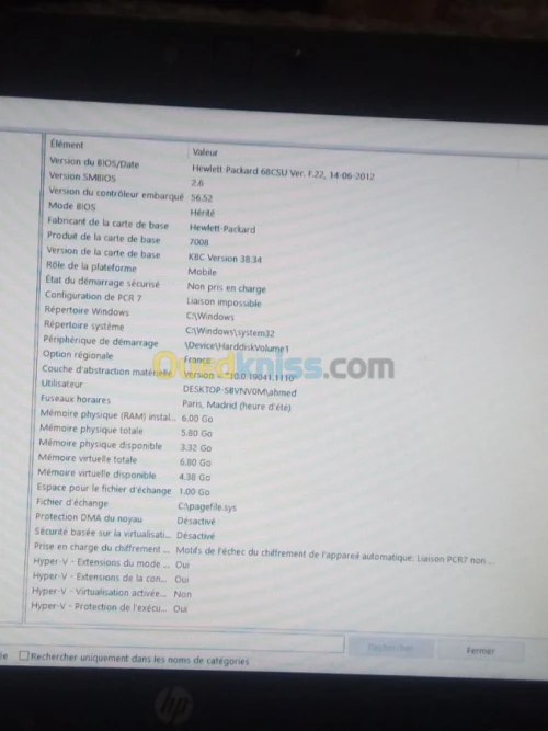  HP elite book2540p