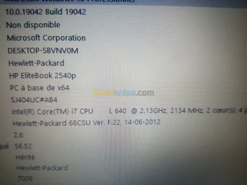  HP elite book2540p
