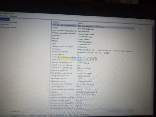  HP elite book2540p