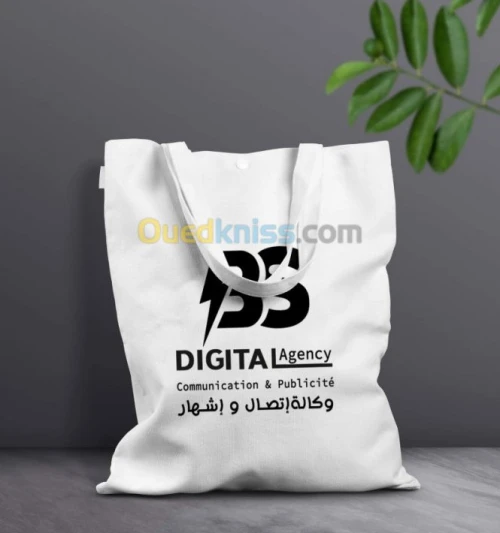 Communication publicité marketingاشهار