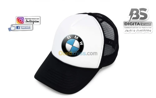 Communication publicité marketingاشهار