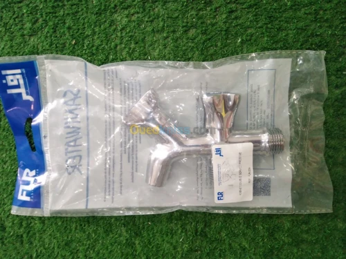 Robinet double ablution FLR