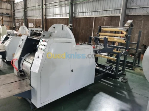 Qichen Industrie 