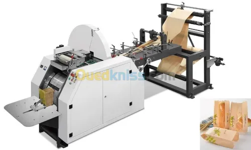 Qichen Industrie 
