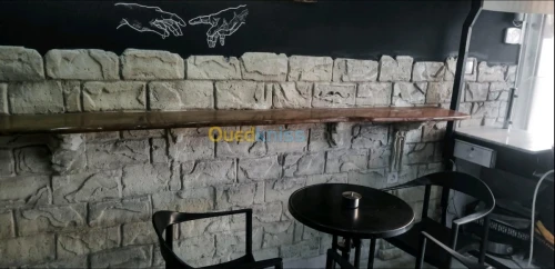 amenagement interieur exterieur 