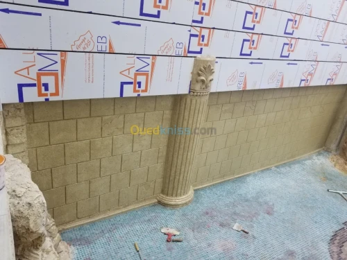 amenagement interieur exterieur 