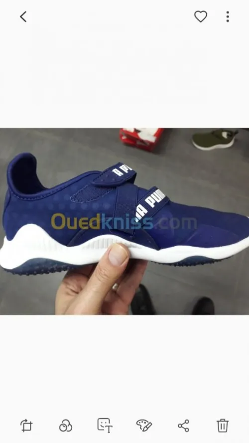 Puma mostro original