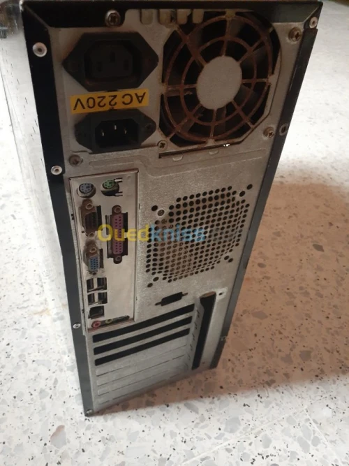 Unité Centrale Processeur E5500