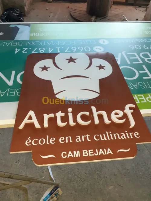 Agence de communication et  publicité