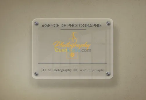 Agence de communication et  publicité