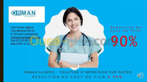 Print  Impression Papier Radiologie