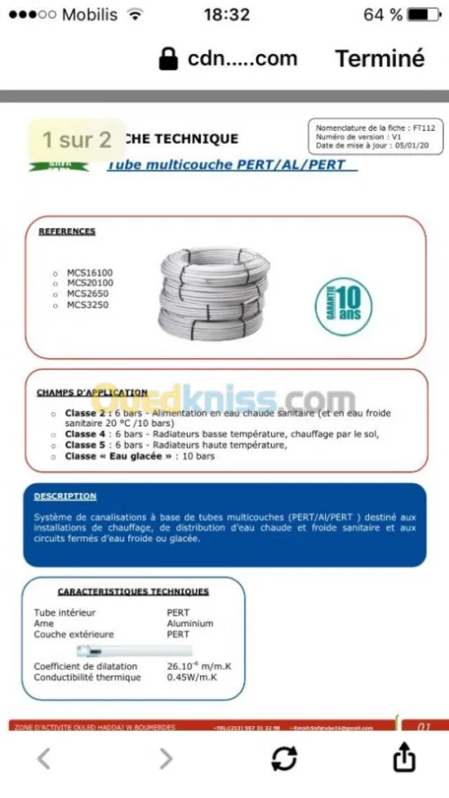 Multicouche de haute gamme16,20,26,32