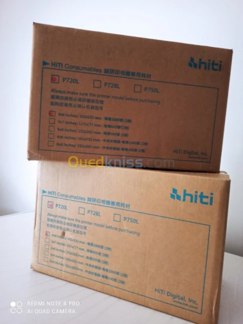 Papier hiti P720
