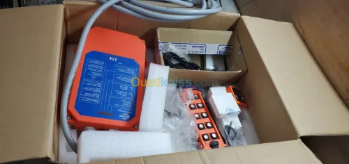 reparations et vent telecommande hbc