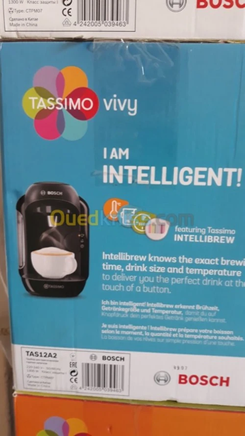 Machine à café 