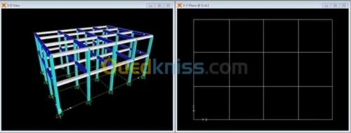 مخططات التسليح والقولبة