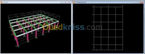 مخططات التسليح والقولبة