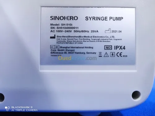 POUSSE SERINGUE ELECTRIQUE  MONO VOI 