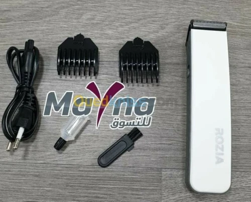 Promotion ?? ✅Pack 2 tondeuse kemei +r