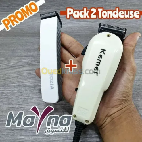 Promotion ?? ✅Pack 2 tondeuse kemei +r